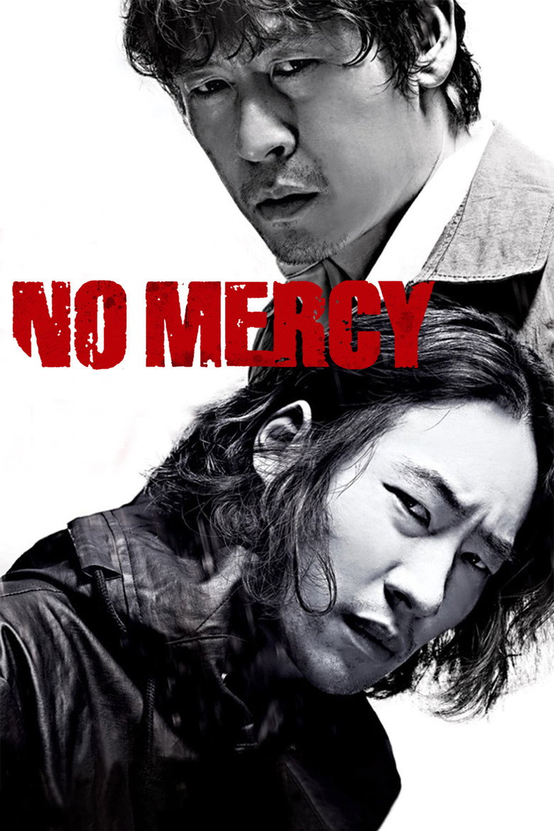 No Mercy poster
