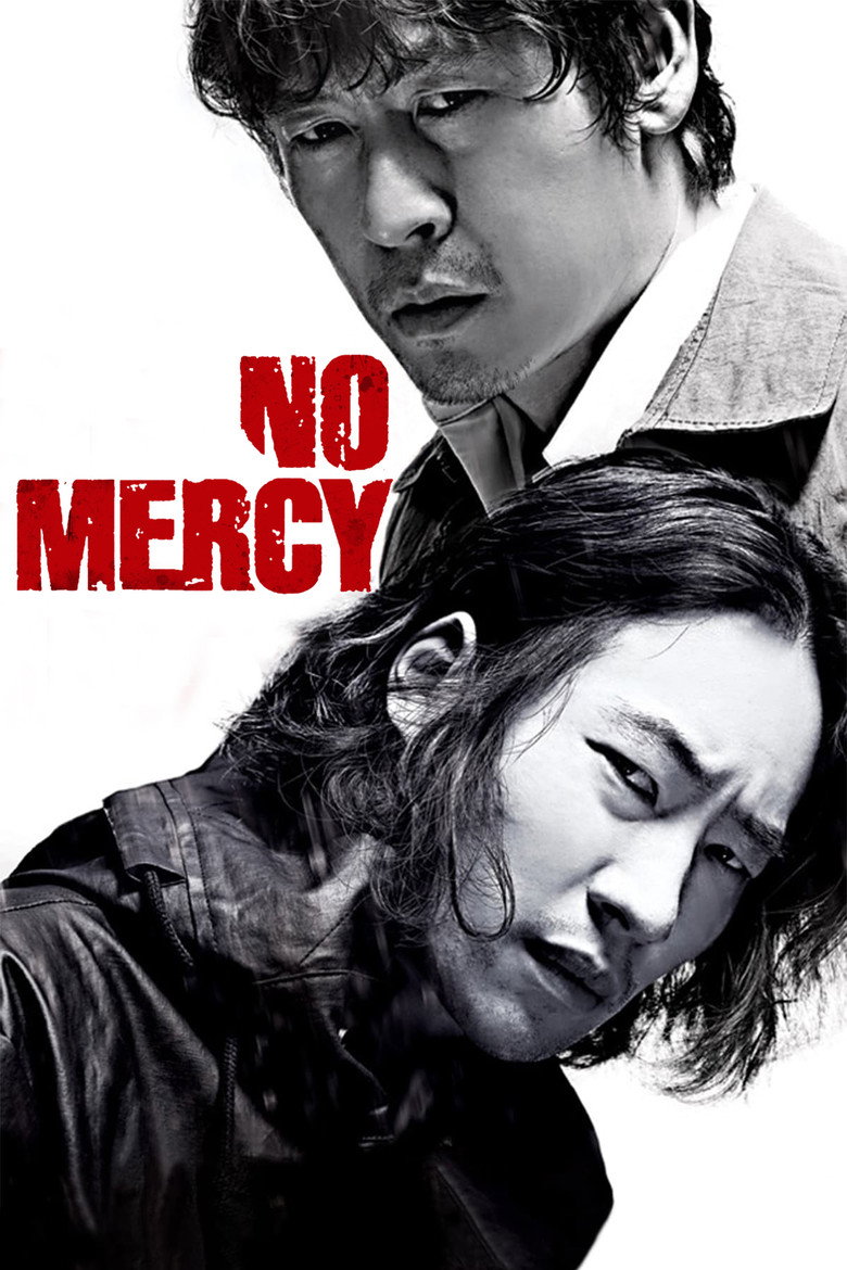 No Mercy poster