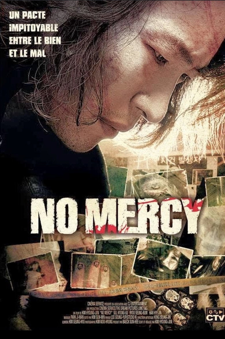 No Mercy poster