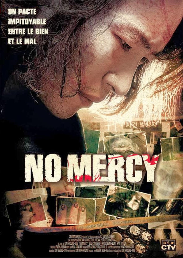 No Mercy poster