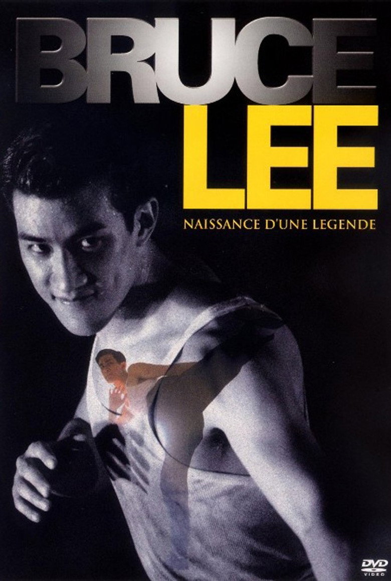 Bruce Lee, My Brother poster