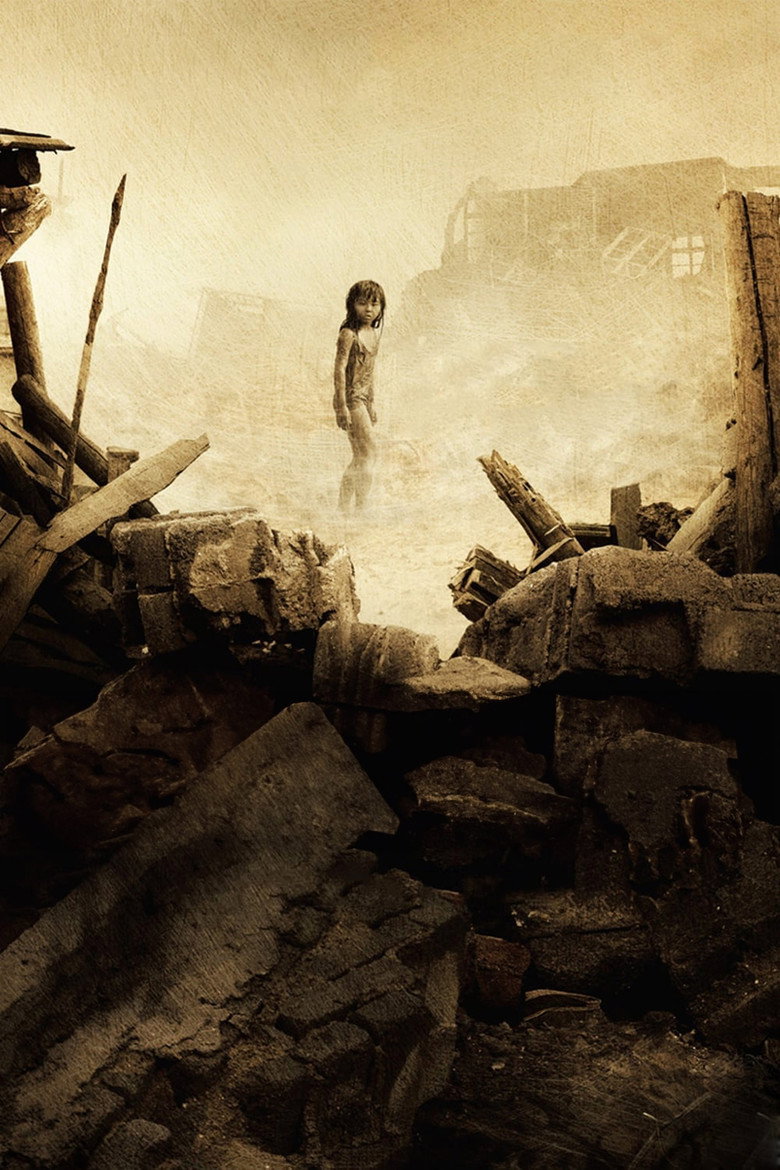 Aftershock poster