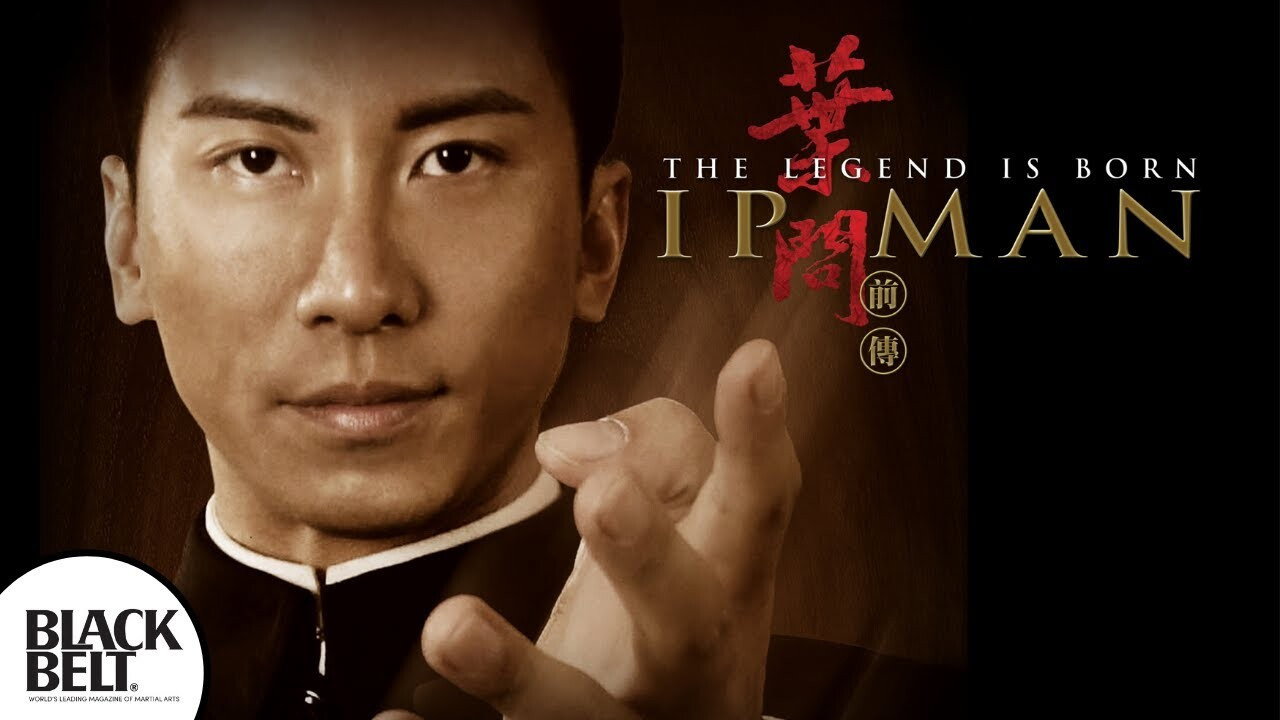 The Legend Is Born: Ip Man backdrop