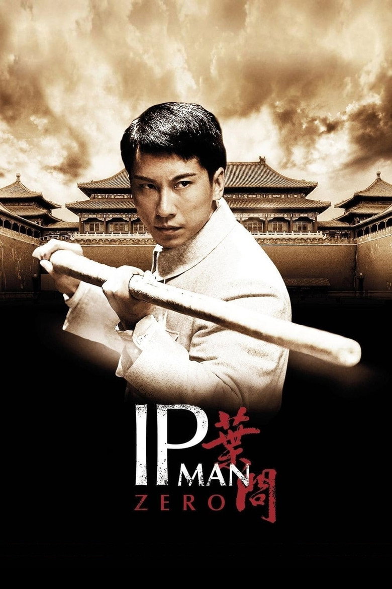 The Legend Is Born: Ip Man poster