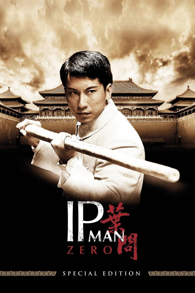 The Legend Is Born: Ip Man poster