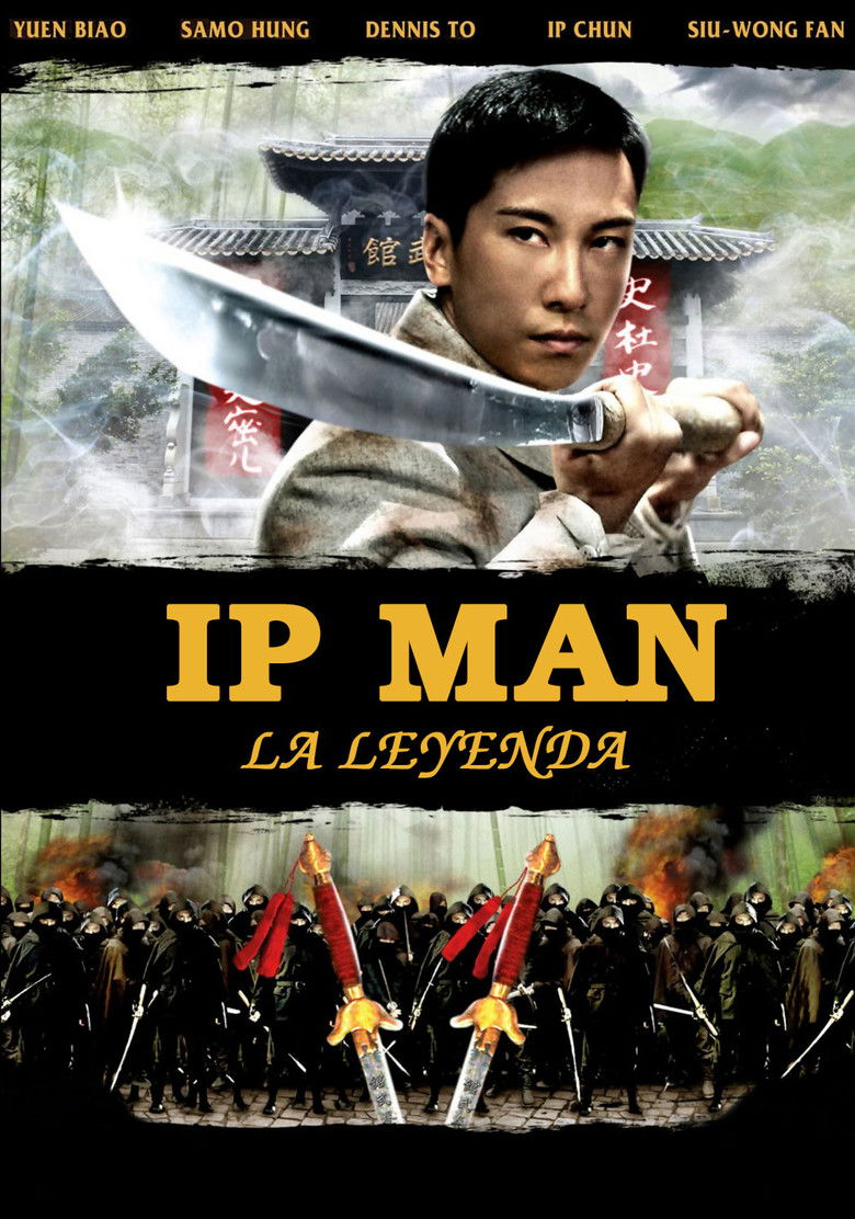 The Legend Is Born: Ip Man poster
