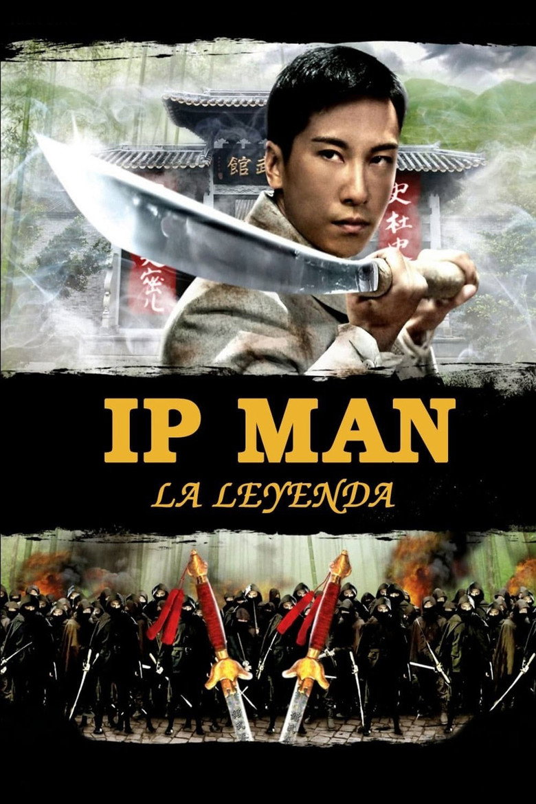 The Legend Is Born: Ip Man poster