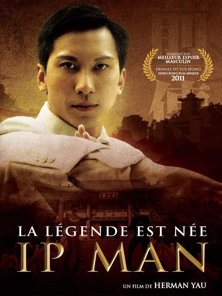 The Legend Is Born: Ip Man poster