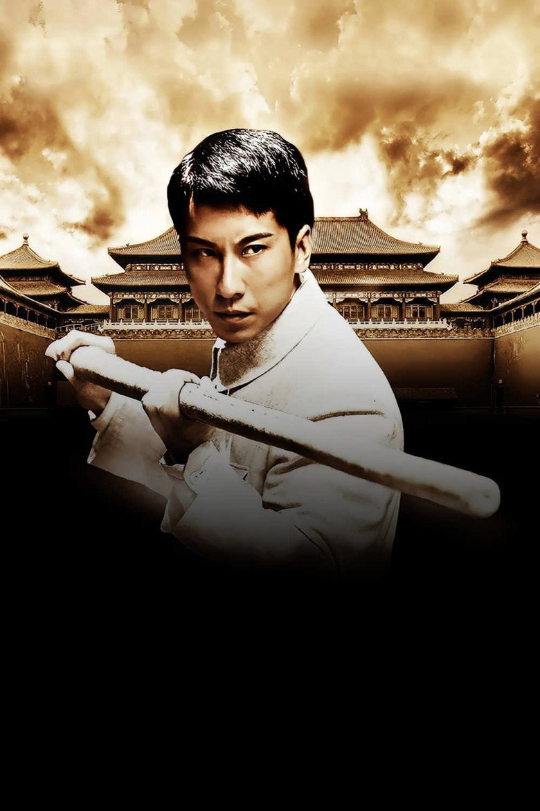 The Legend Is Born: Ip Man poster