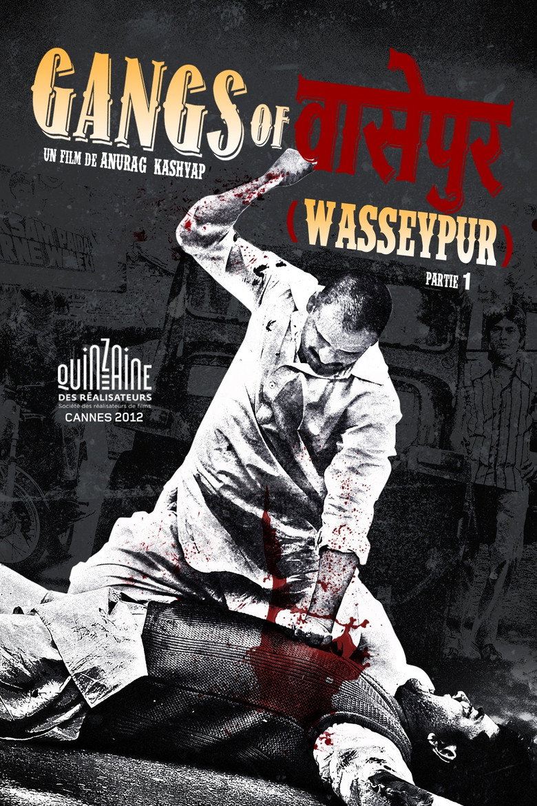 Gangs of Wasseypur - Part 1 poster
