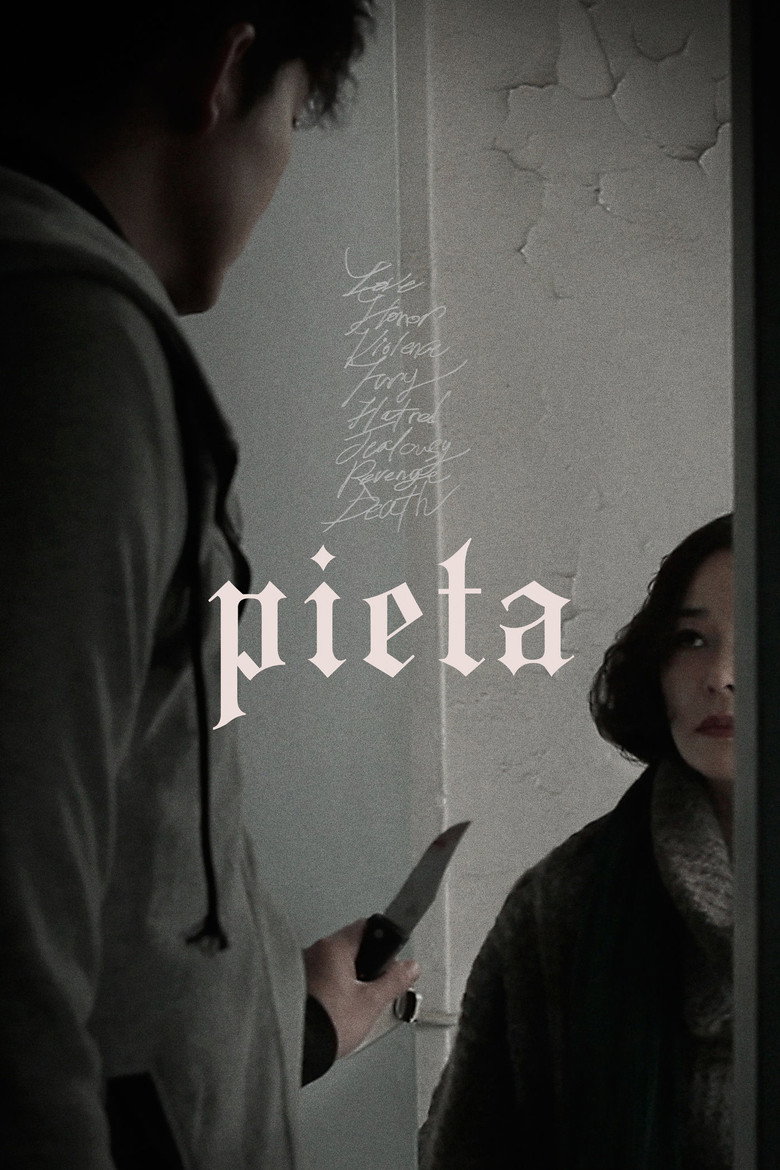 Pieta poster