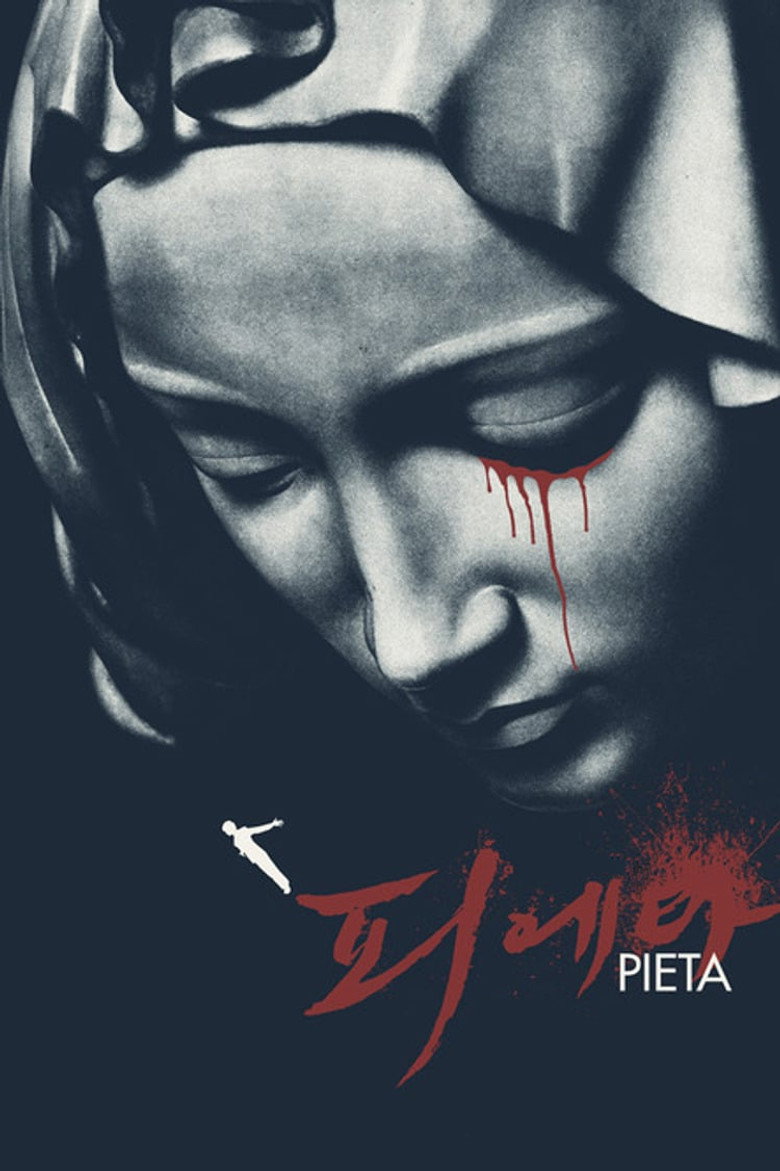 Pieta poster