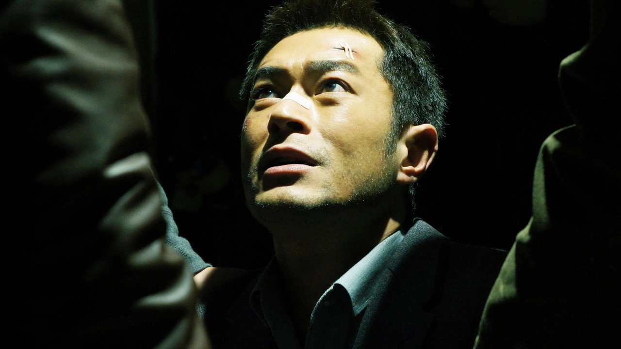 Drug War backdrop
