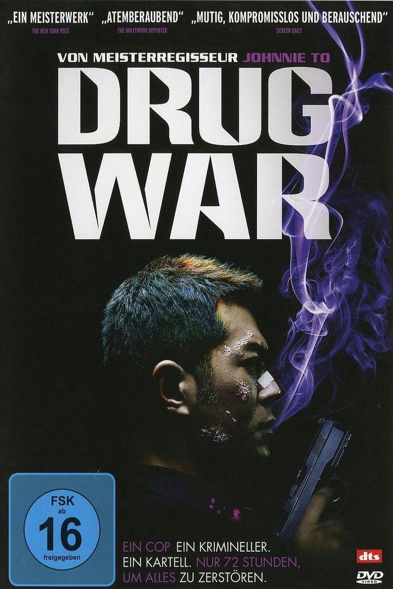 Drug War poster