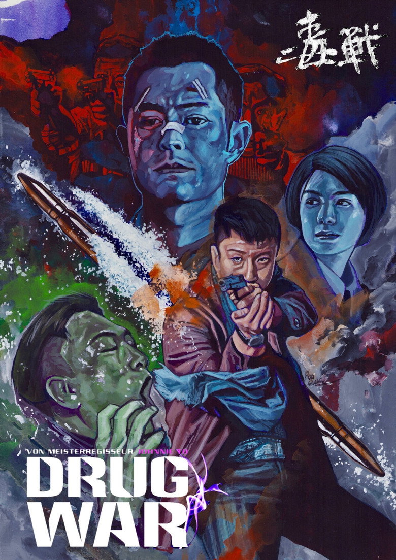 Drug War poster