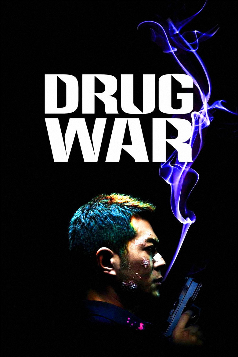 Drug War poster