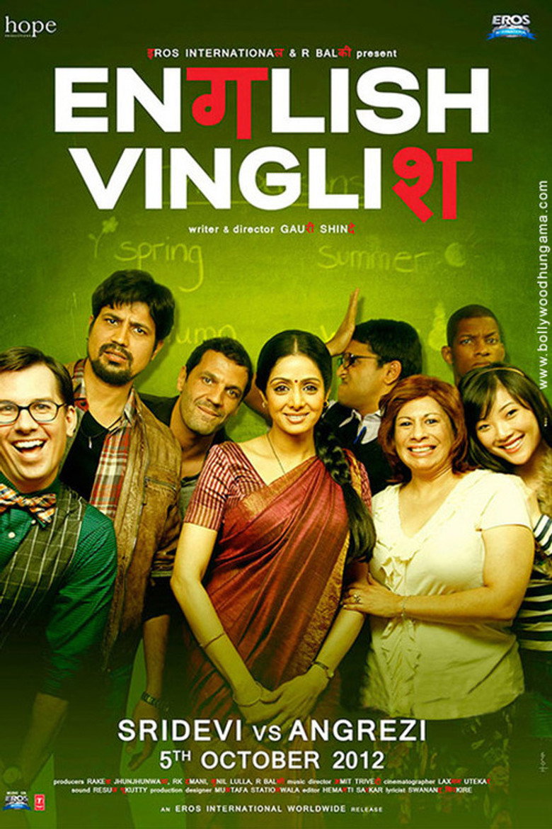 English Vinglish poster