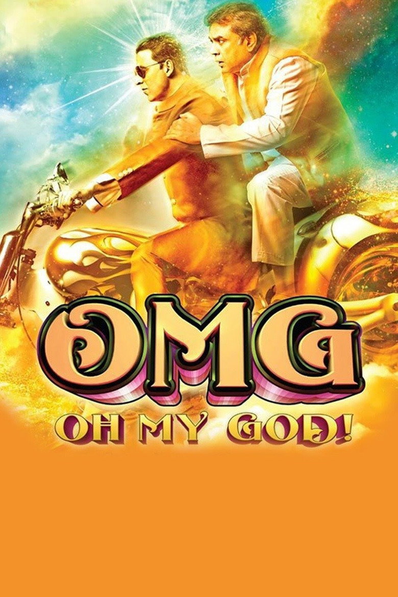 OMG: Oh My God! poster