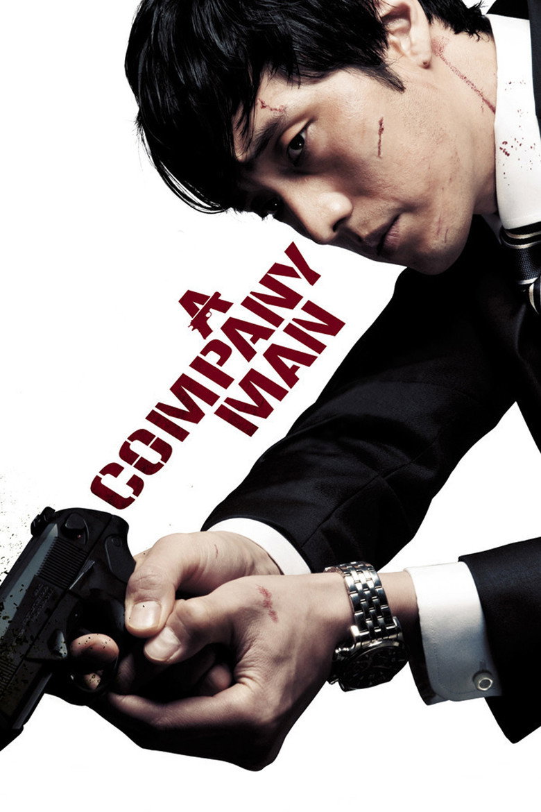 A Company Man poster