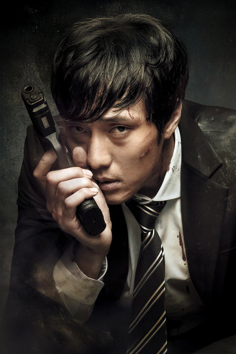 A Company Man poster