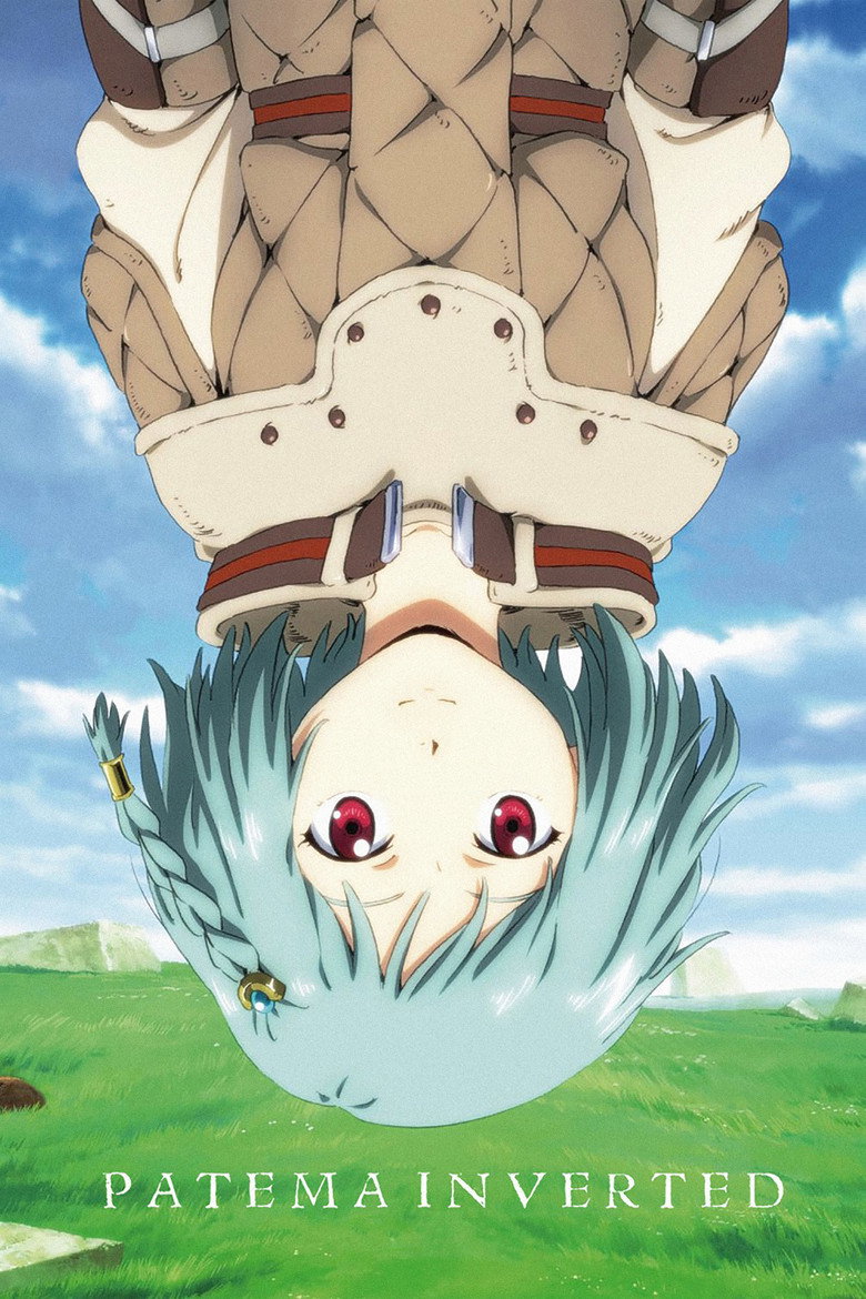 Patema Inverted poster