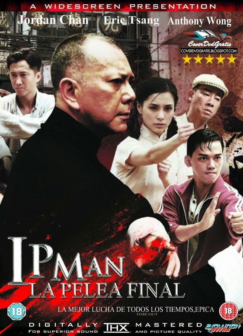 Ip Man: The Final Fight poster