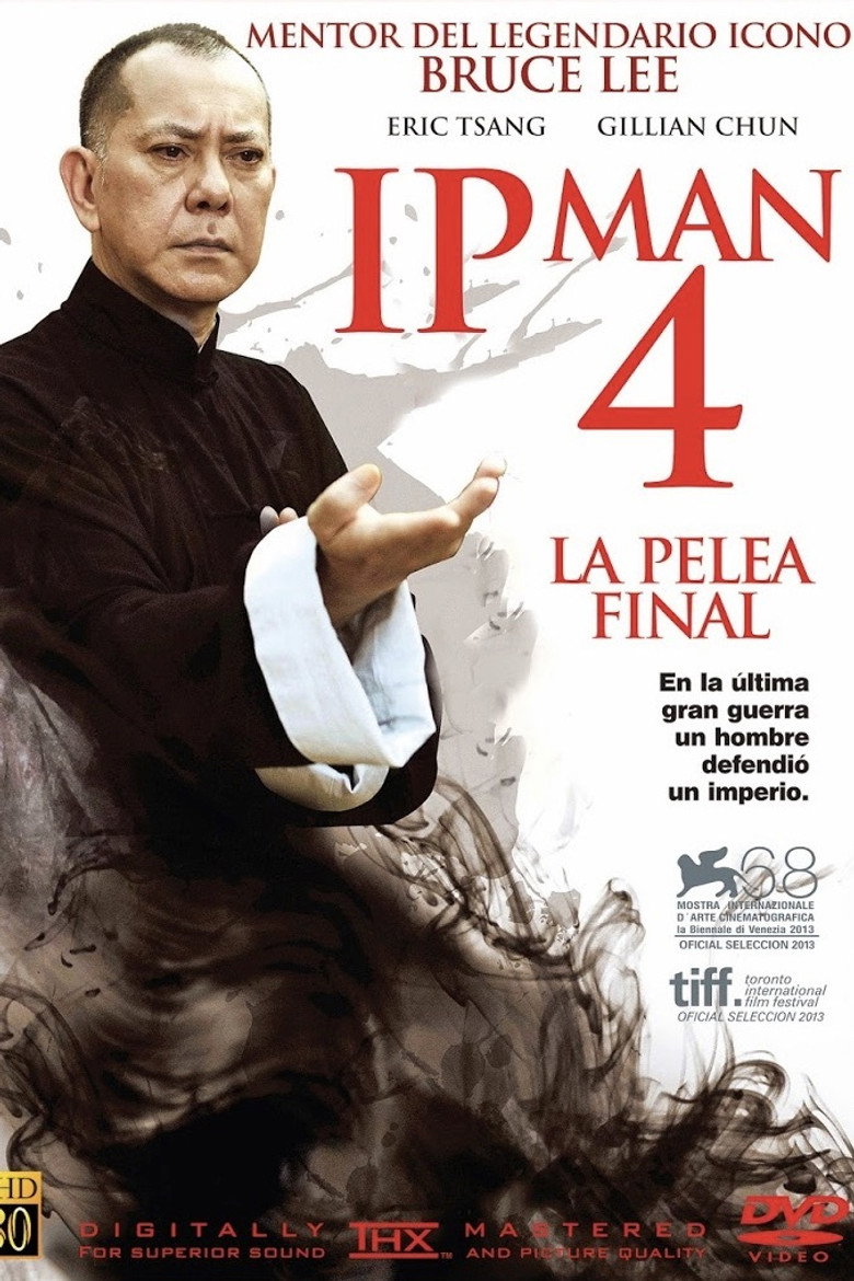 Ip Man: The Final Fight poster