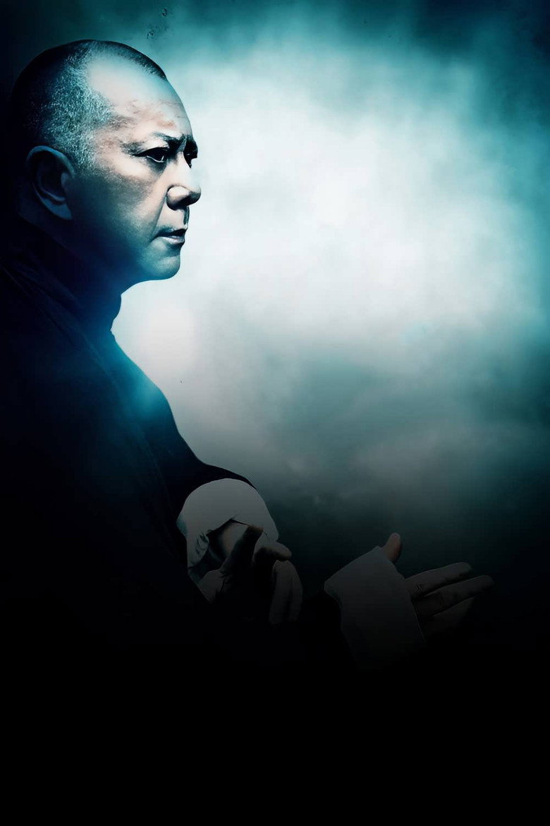 Ip Man: The Final Fight poster