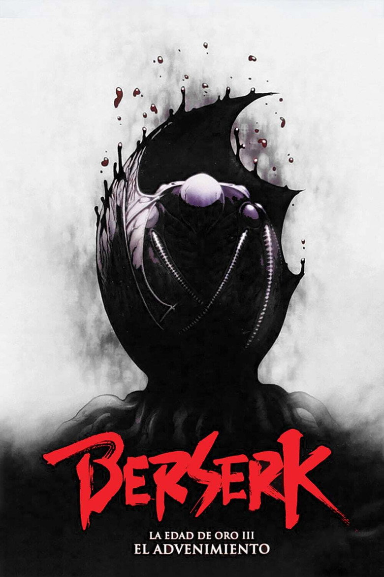 Berserk: The Golden Age Arc III - The Advent poster