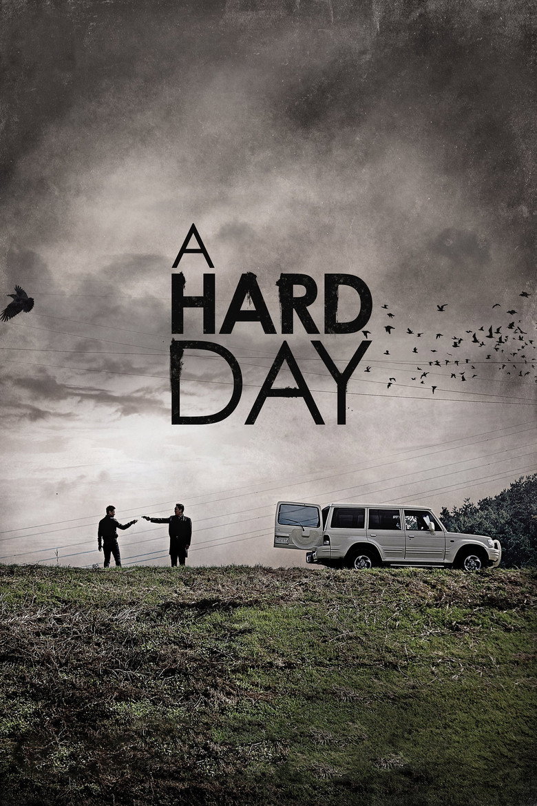 A Hard Day poster