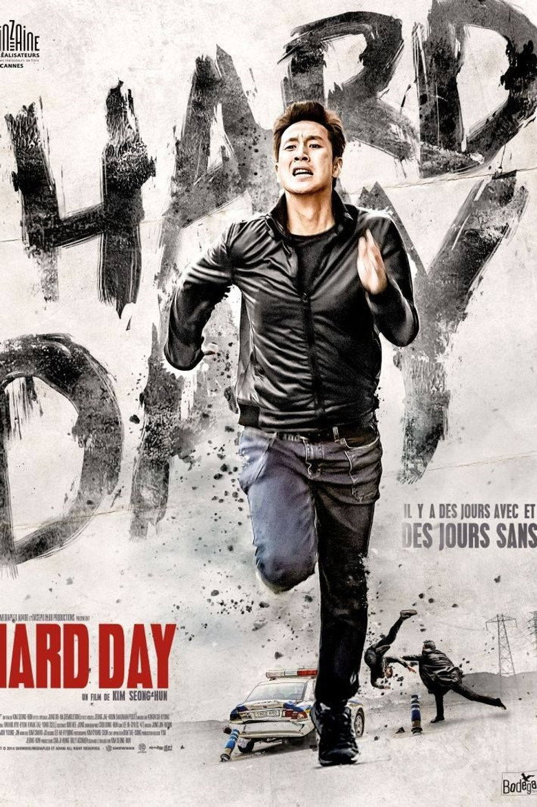 A Hard Day poster