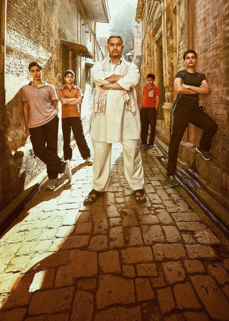 Dangal poster