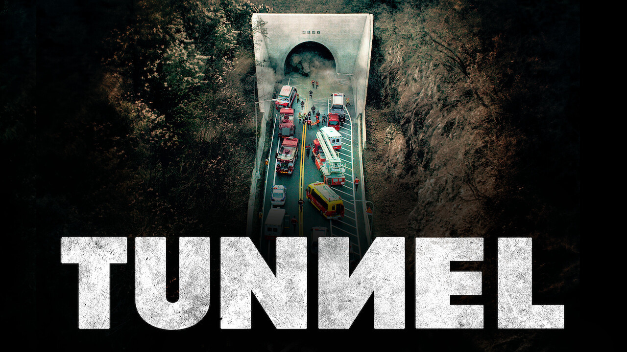 Tunnel backdrop