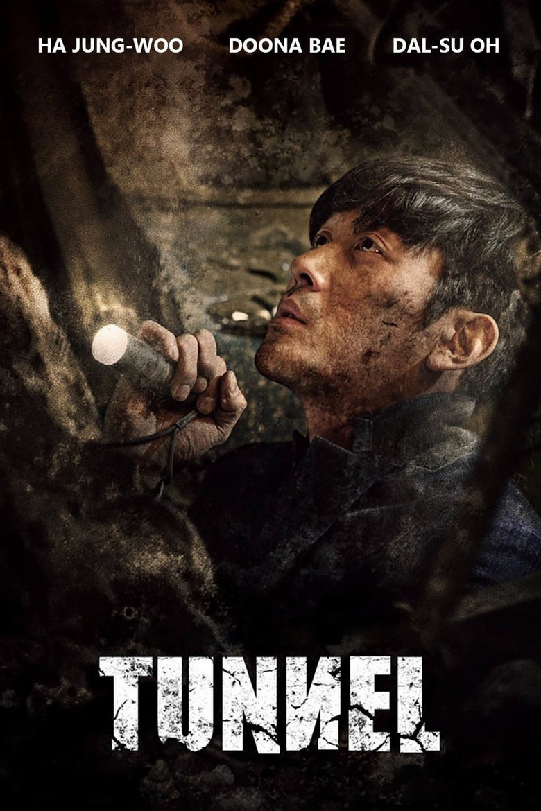 Tunnel poster