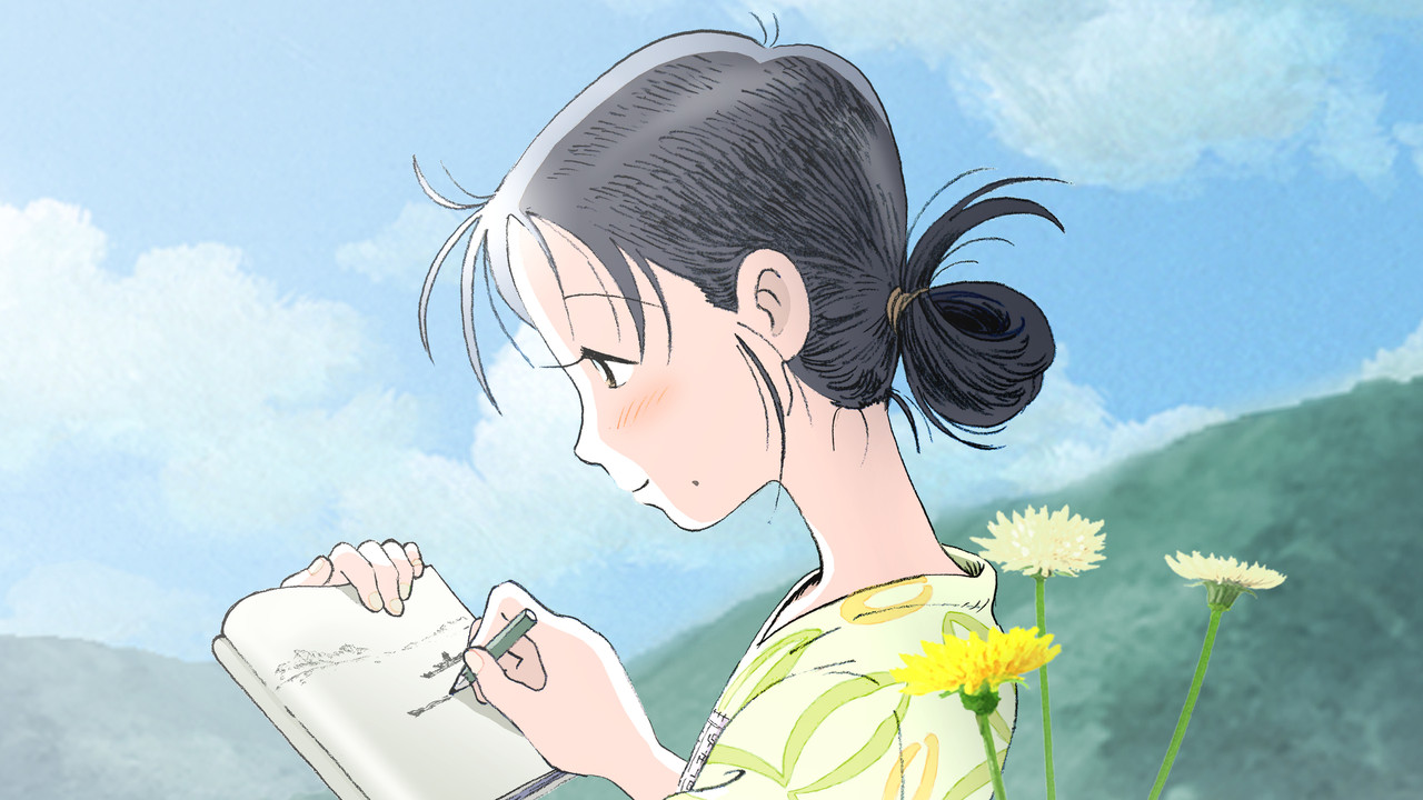 In This Corner of the World backdrop
