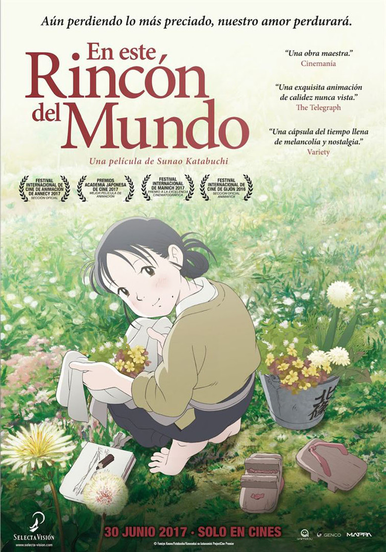 In This Corner of the World poster