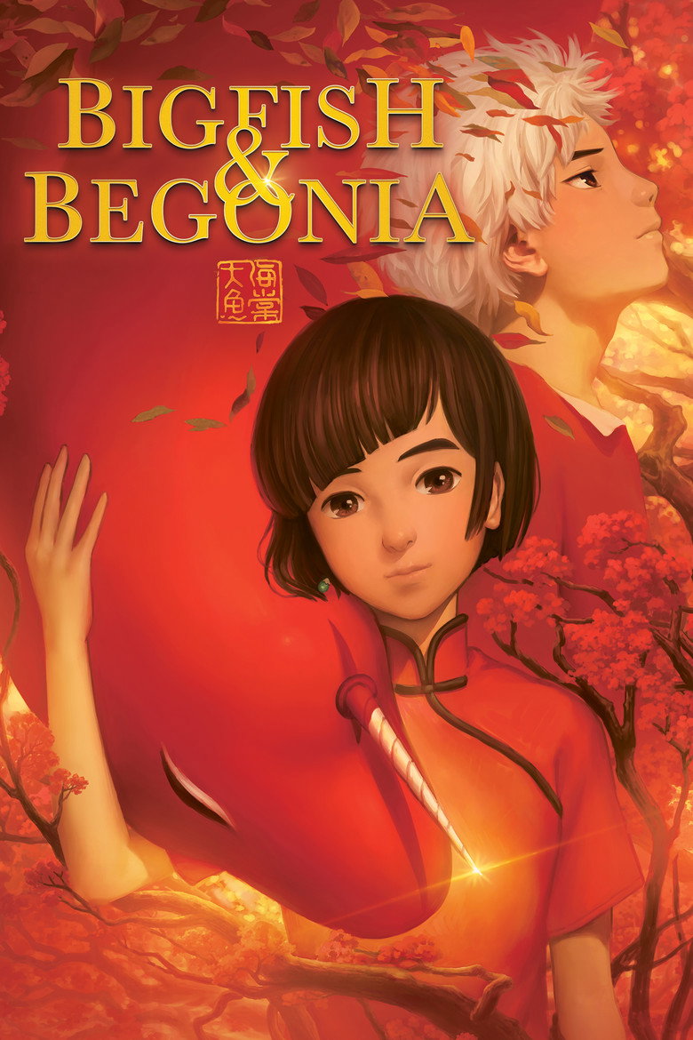 Big Fish & Begonia poster