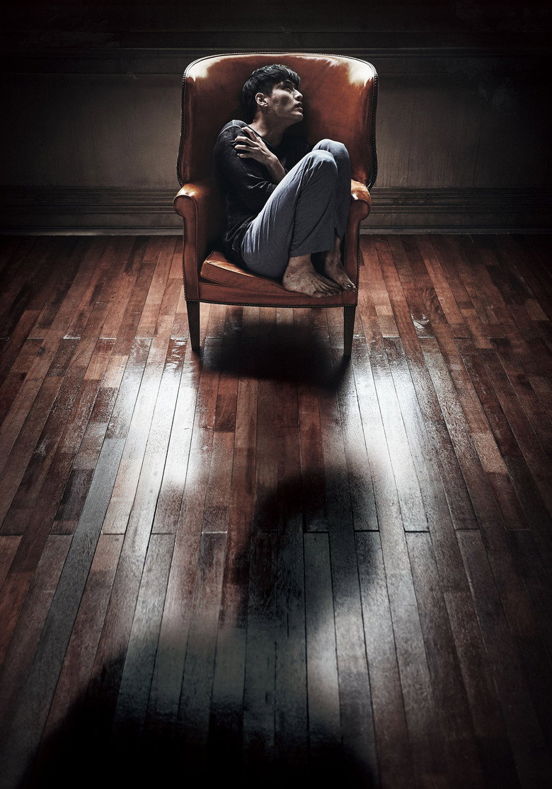 Forgotten poster