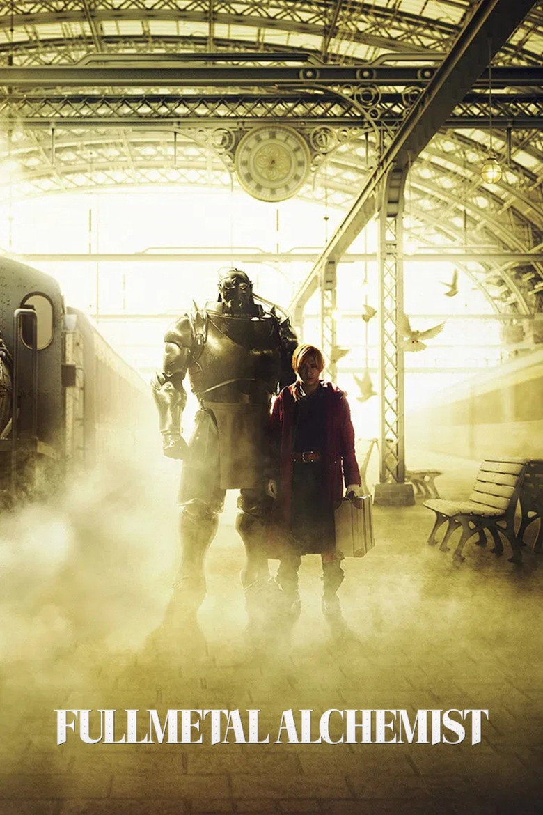 Fullmetal Alchemist poster