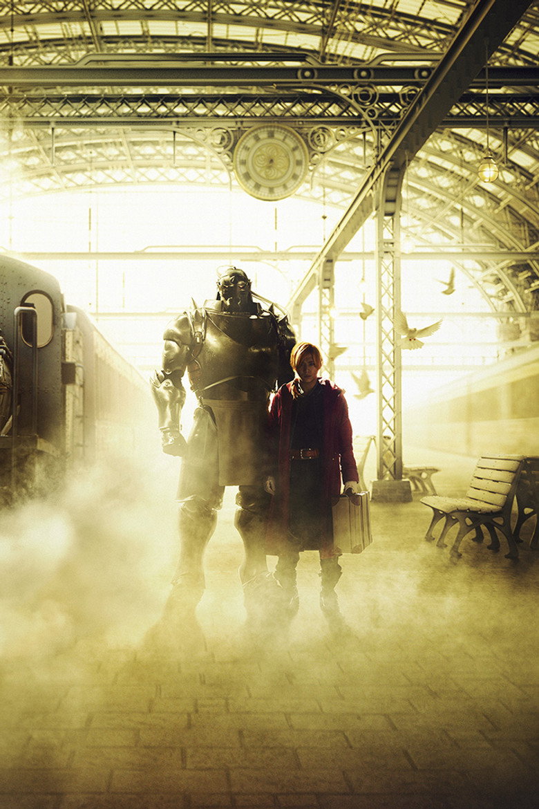Fullmetal Alchemist poster