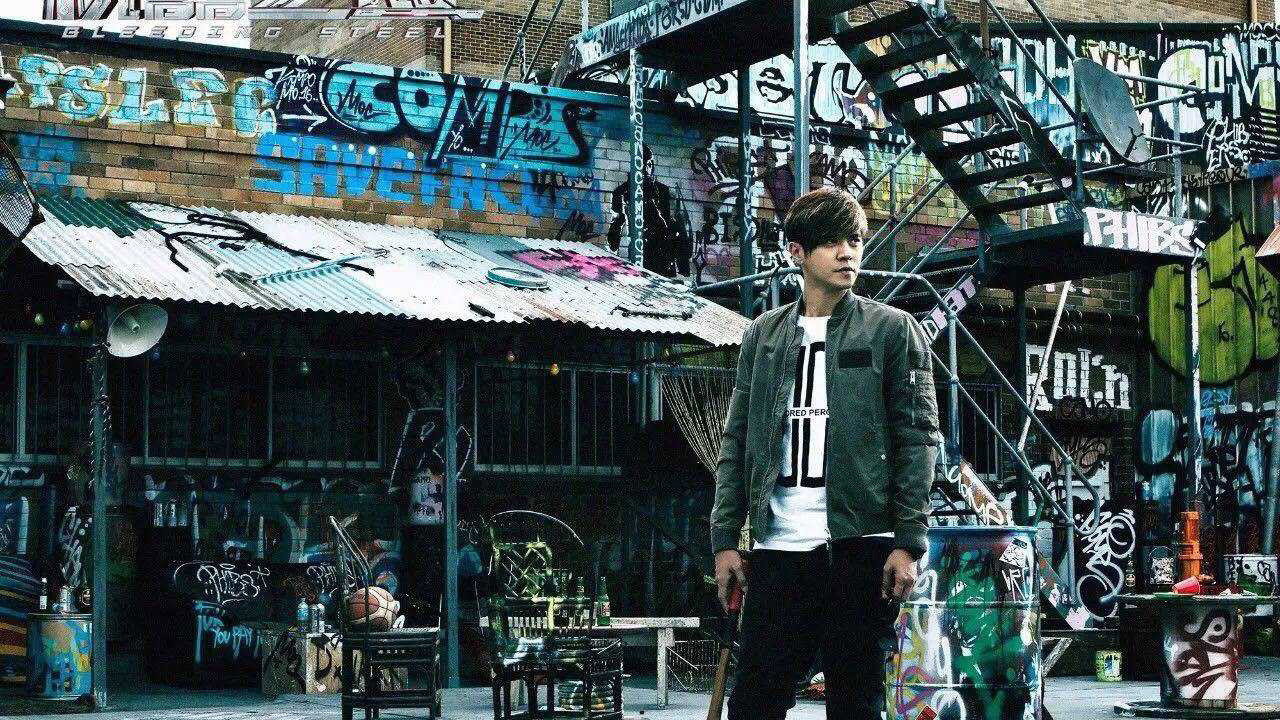 Bleeding Steel backdrop