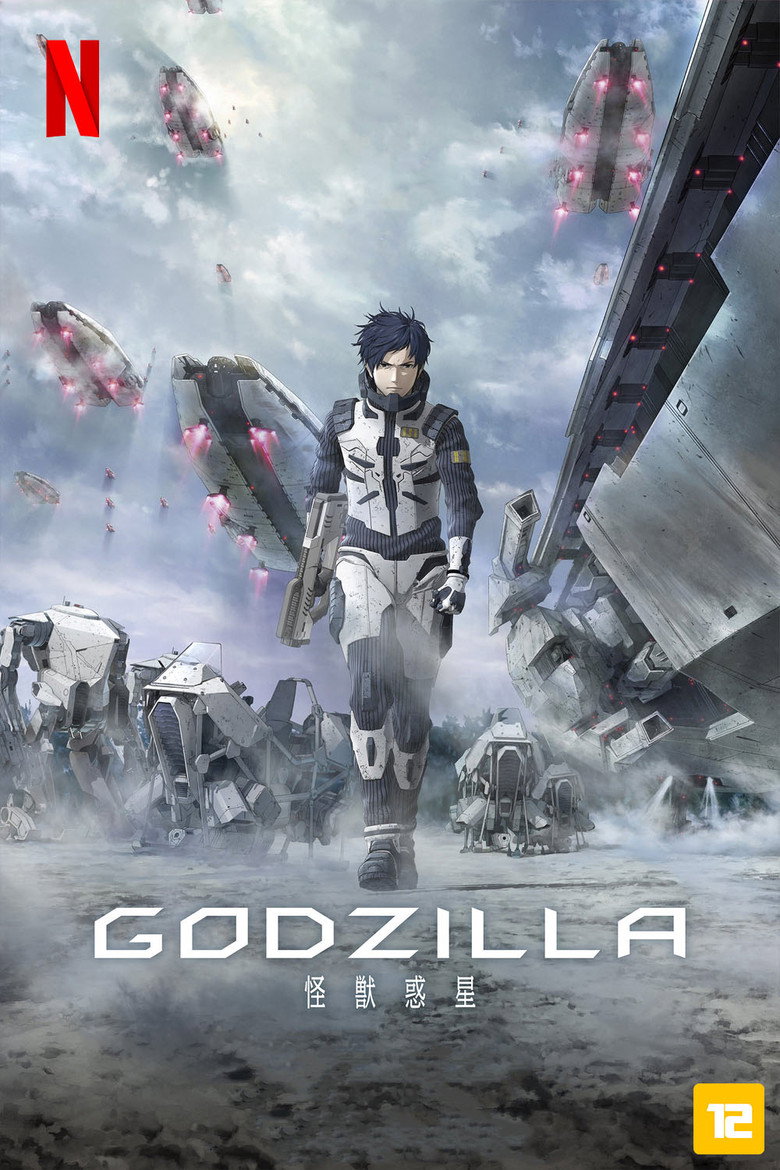 Godzilla: Planet of the Monsters poster