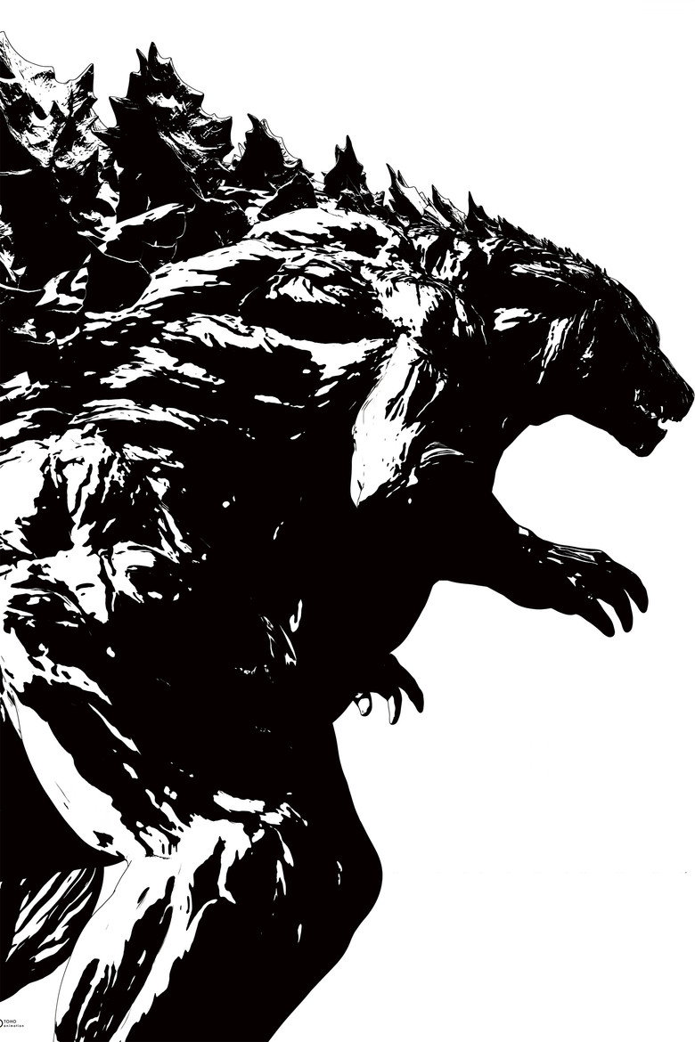 Godzilla: Planet of the Monsters poster