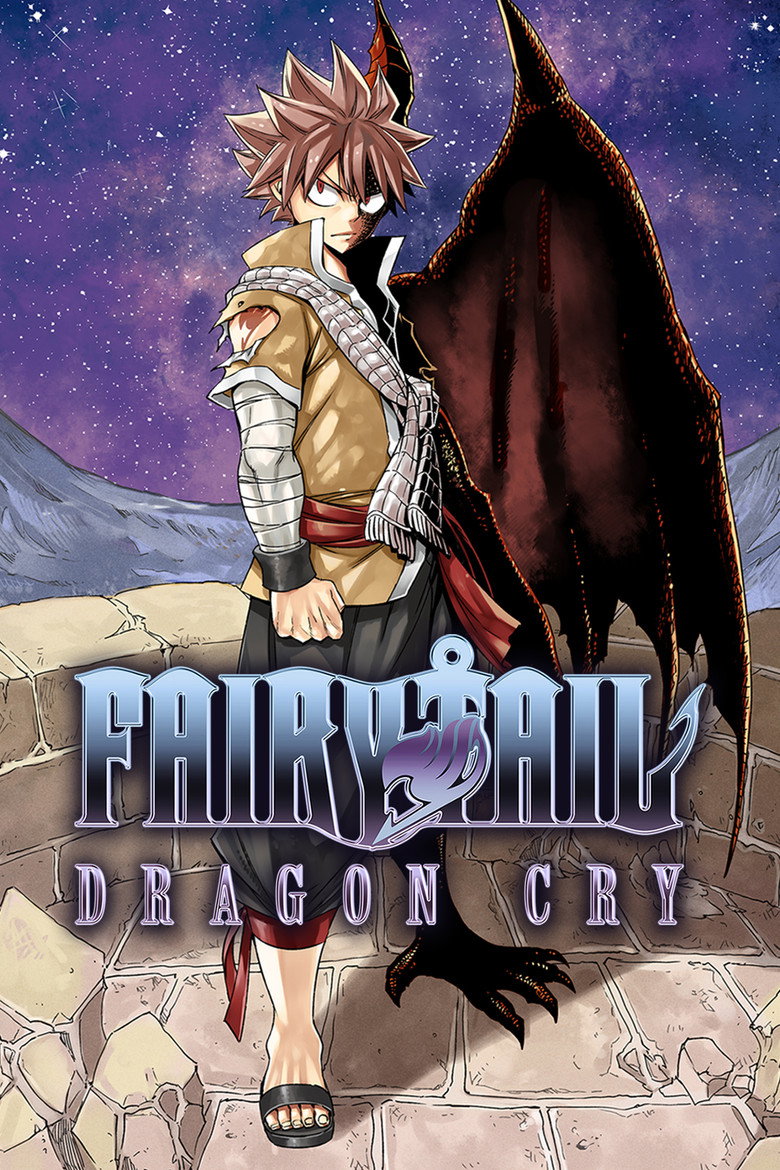Fairy Tail: Dragon Cry poster