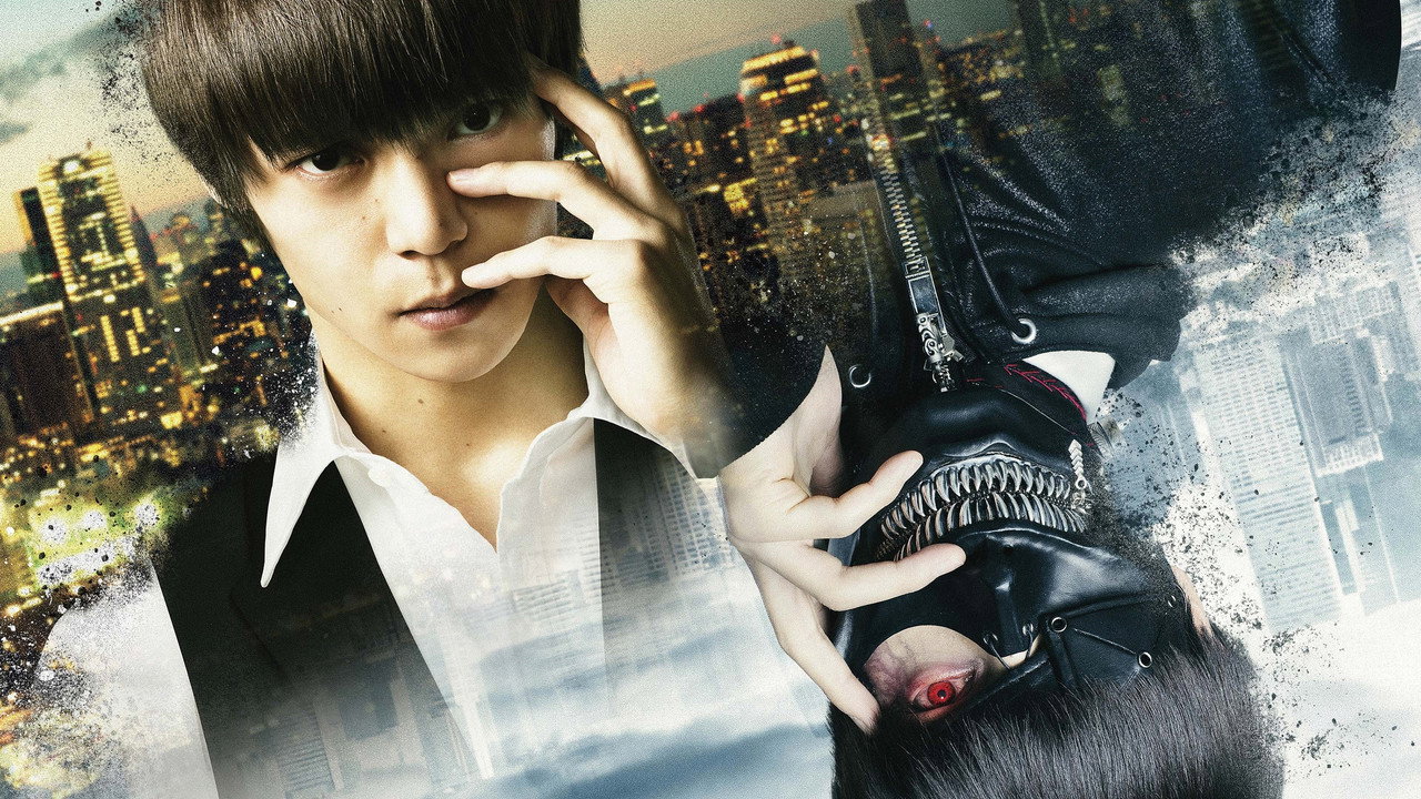 Tokyo Ghoul backdrop