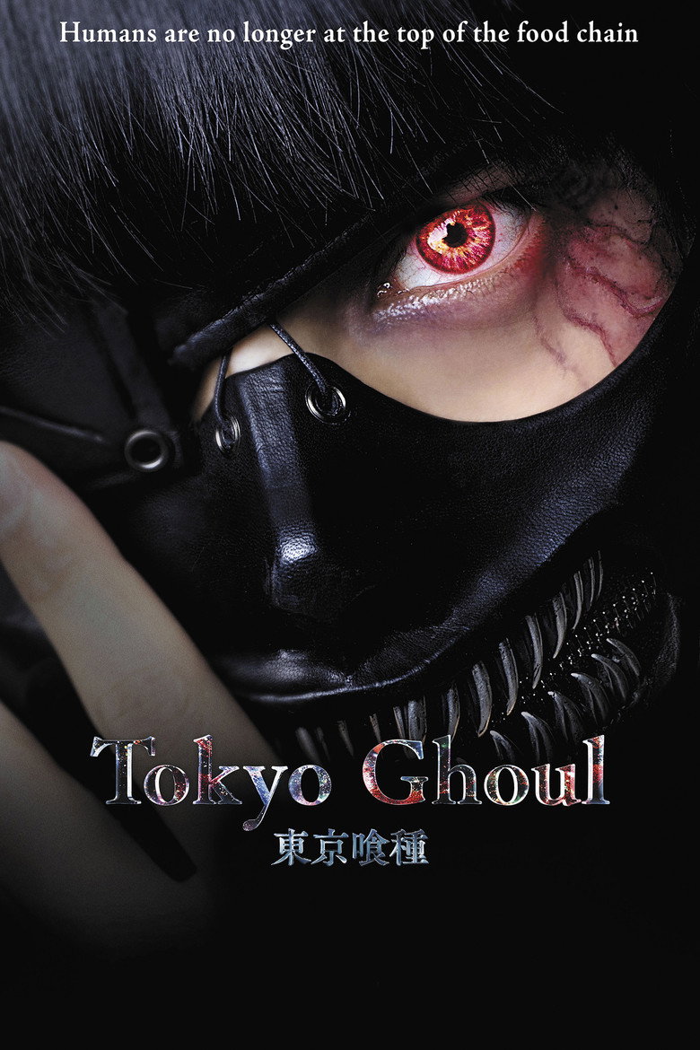 Tokyo Ghoul poster