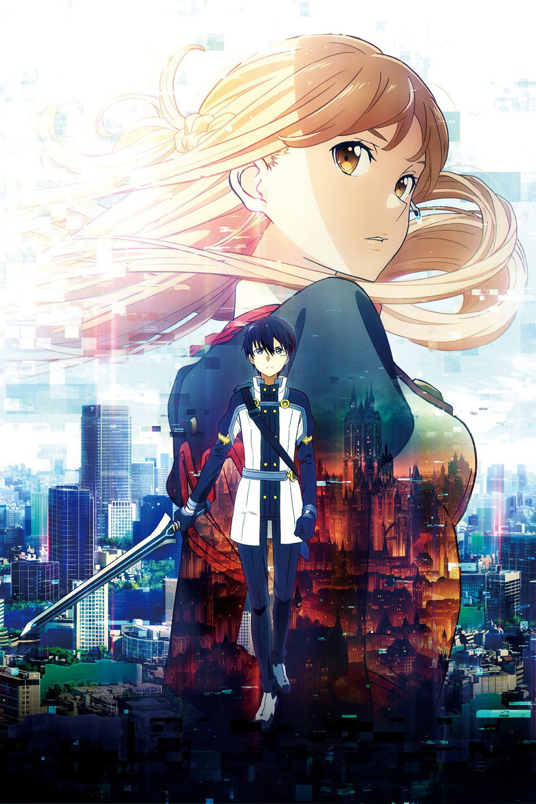 Sword Art Online the Movie: Ordinal Scale poster