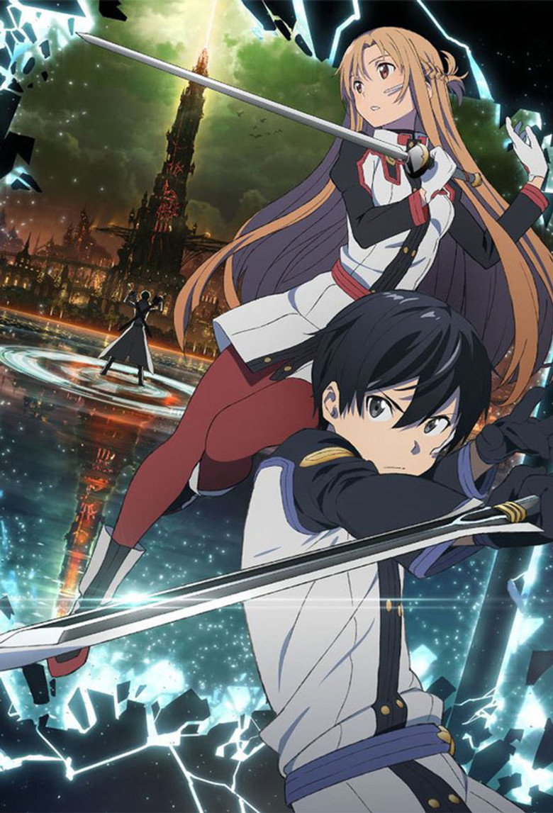 Sword Art Online the Movie: Ordinal Scale poster