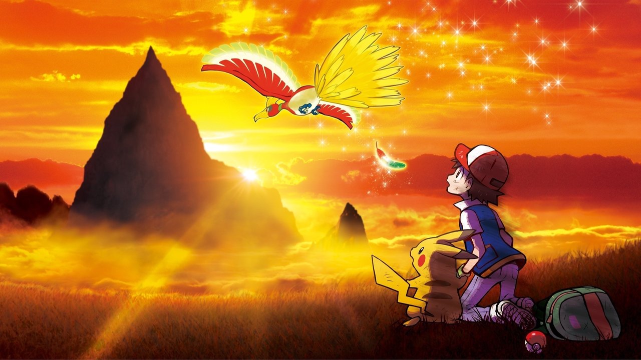 Pokémon the Movie: I Choose You! backdrop
