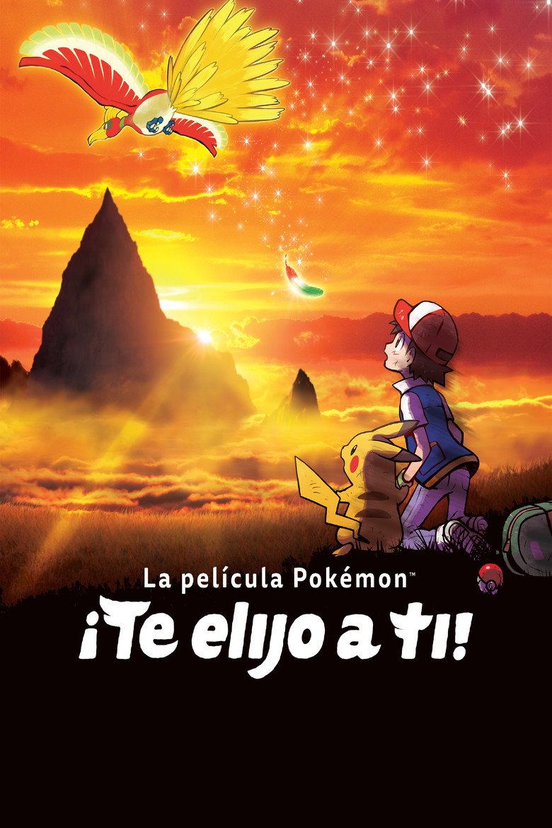 Pokémon the Movie: I Choose You! poster